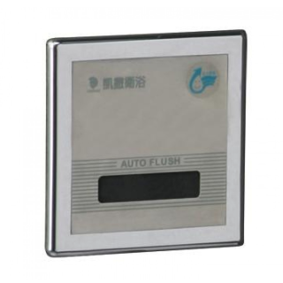 VAN XẢ TIỂU CẢM ỨNG ÂM TƯỜNG CAESAR A637 DÙNG ĐIỆN