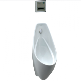 BỆ TIỂU NAM CAESAR U0264 TREO TƯỜNG