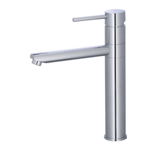 VÒI RỬA LAVABO NÓNG LẠNH CAESAR BT751CU