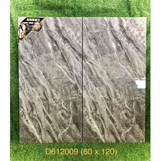 GẠCH CAO CẤP 60x120 TRUNG QUỐC SIÊU BÓNG 612009
