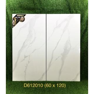 GẠCH CAO CẤP 60x120 TRUNG QUỐC SIÊU BÓNG D612010