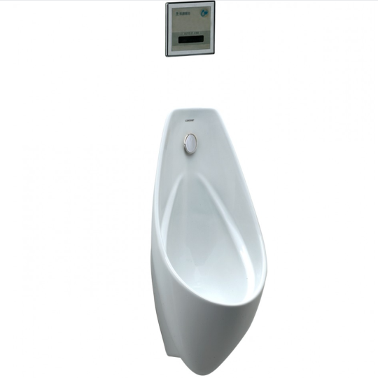 BỆ TIỂU NAM CAESAR U0264 TREO TƯỜNG