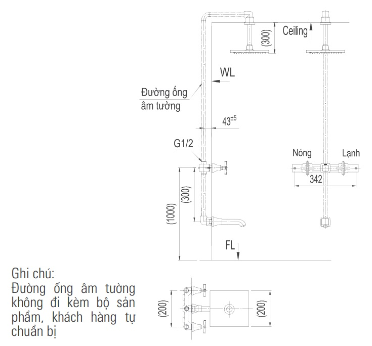Bản vẽ kỹ thuật vòi sen tắm INAX BFV-81SEC